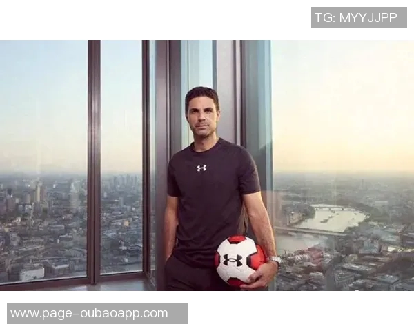 阿尔特塔回顾艰难时光感谢球队全力以赴赢得奖杯荣耀 阿尔特塔回顾艰难时光感谢球队全力以赴赢得奖杯荣耀