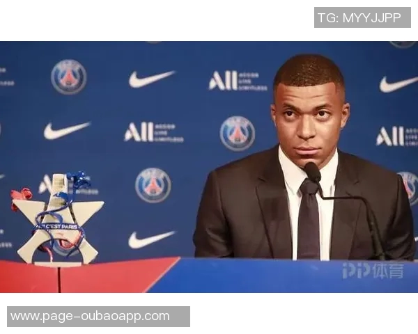 法院撤销对巴黎5500万欧元的保全扣押姆巴佩上诉未果引发关注