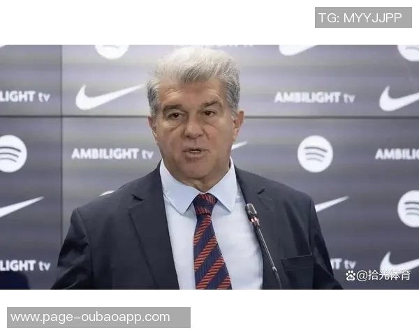 阿斯报道拉波尔塔反对派接触梅西但未见其参与选举意愿